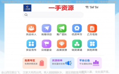 <b>用户还可以通过美团平台开设线上课程赚钱</b>
