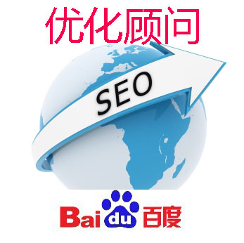 SEO并非一朝一夕就能完成