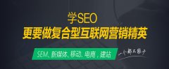 <b>跑酷是对身体能力的全面测试</b>