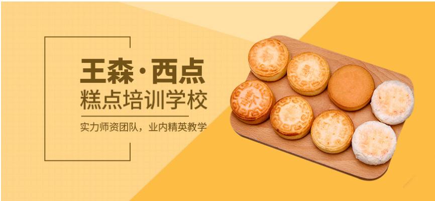 尤其是对于艺术生来说