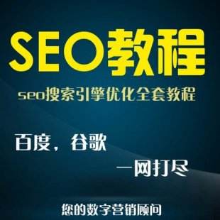 实现精准营销转化