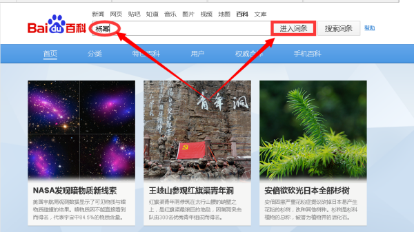 字节才开始在内部会议上讨论GPT