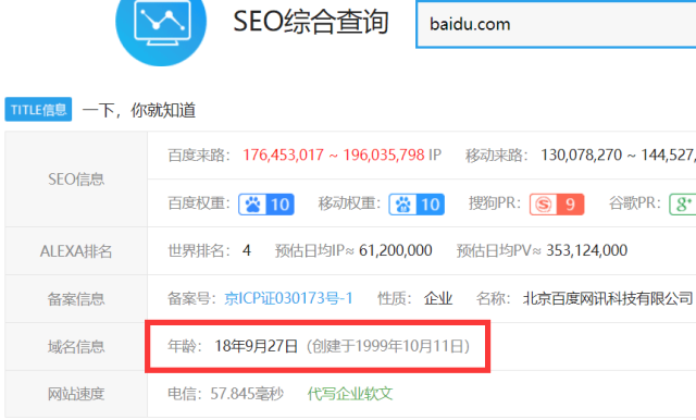 鲸云多平台AI客服接入系统AI自动回复微信客服抖音视频号COZE扣子DeepSeek-【无限多开SaaS】