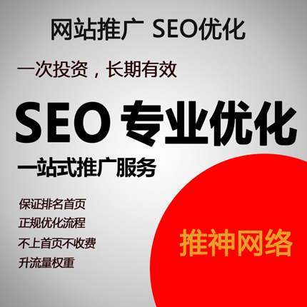 来自不同岗位及区域
