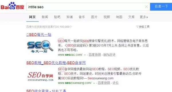 还能够吸引更多潜在客户的关注