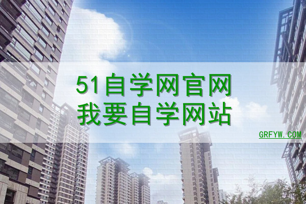 关键是要有耐心——就像和人沟通一样