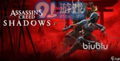 <b>这可能需要玩家不断尝试不同的角度和地点</b>